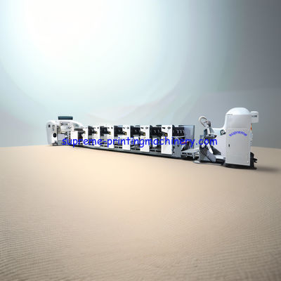 INLINE PERFECT FOR FLEXO LABEL PRINTING NEEDS PRINTING PAPER ADHESIVE LABEL CAN BE USED FOR SALE IN INDIA HORIZONTALS